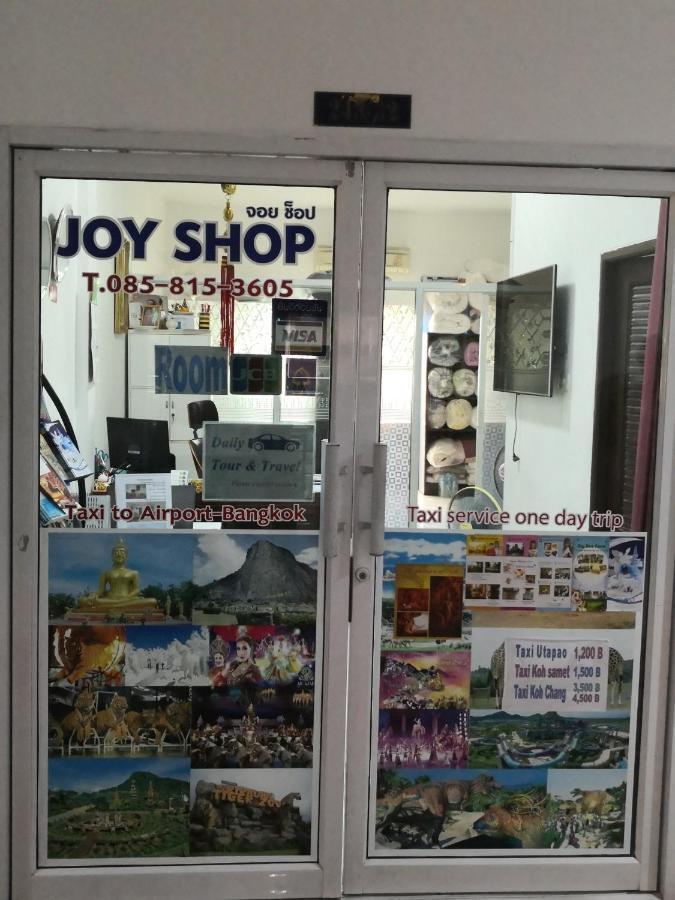 パッタヤーJoy Shop At View Talay 6アパートメント エクステリア 写真
